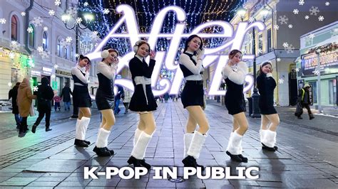 Kpop In Public One Take Ive After Like Dance Cover By