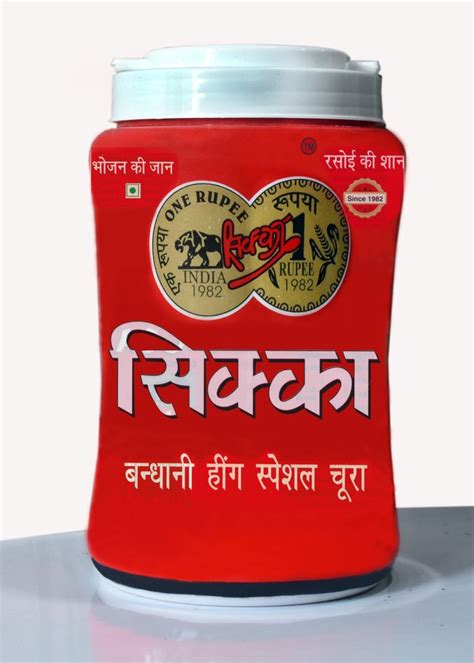 1kg Sicca Bandhani Hing Powder Packaging Type Jar At Best Price In Kanpur