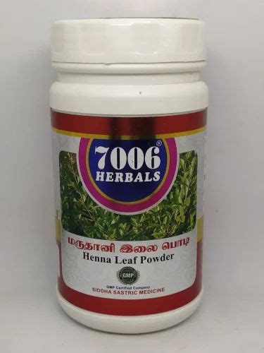 Maruthani Ilai Powder 100 Gm 7006 Herbals At Rs 100 Piece Ayurvedic