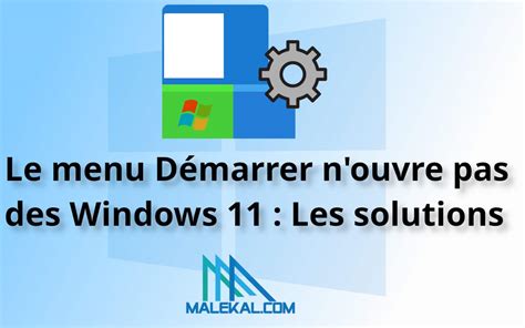 La Touche Windows Ne Fonctionne Plus Solutions Malekal