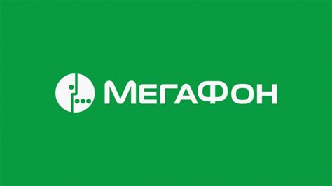 Статья про Корпоративную сим-карту Мегафон | блог GIGAsim