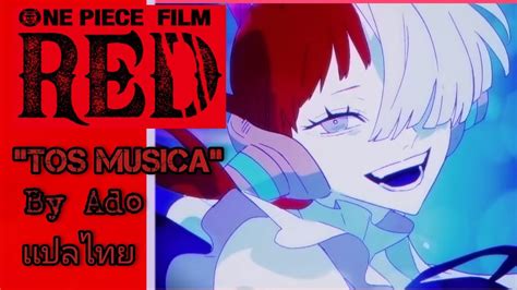 One Piece Film Red Uta Full Song Tot Musica By Ado Youtube