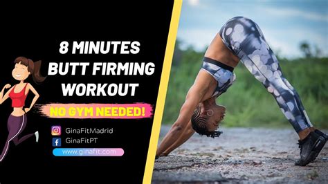 8 MINUTE BUTT FIRMING WORKOUT NO GYM NEEDED YouTube