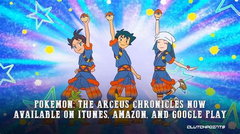 Pokemon Arceus Chronicles On ITunes Amazon Google Play