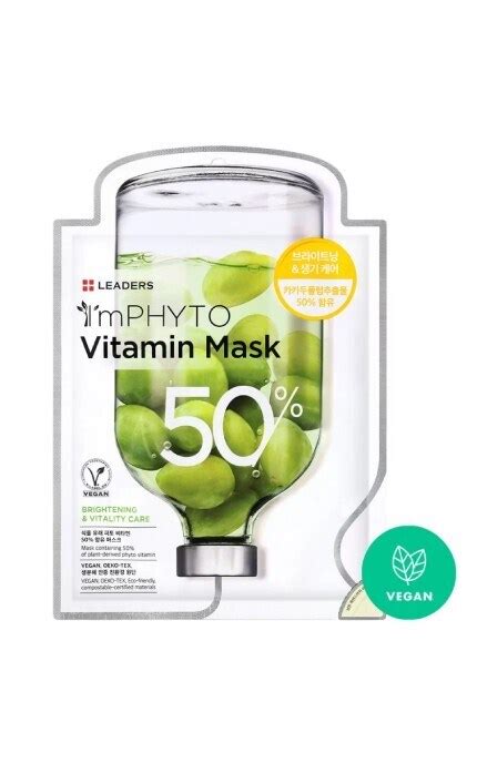 Маска для обличчя Leaders Brightening Vitamin 25 мл | Watsons