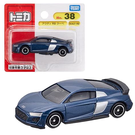 Tomica Audi R Coupe No Pchome H