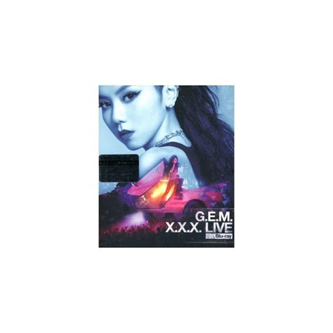 G E M 鄧紫棋 G E M X X X Live Bluray