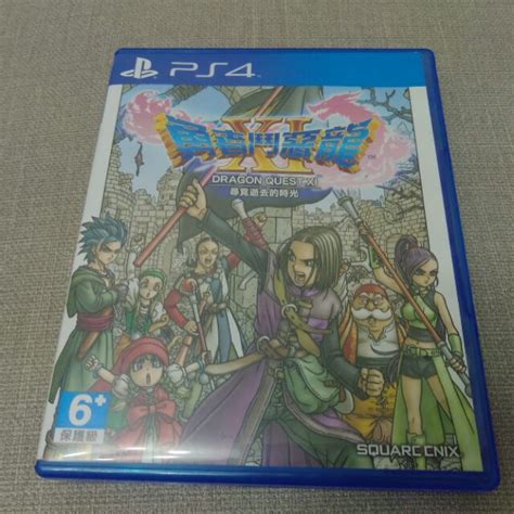 Ps4 《勇者鬥惡龍xi 尋覓逝去的時光 Dq11》中文版二手 蝦皮購物