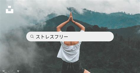 unsplash