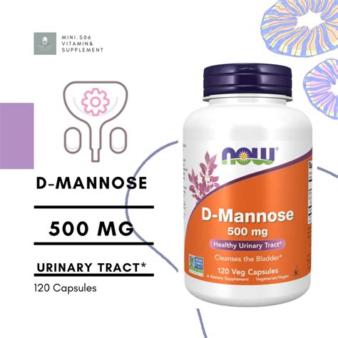 ดีแมนโนส Now Foods D Mannose 500 Mg X 120 แคปซูล Veg Capsules