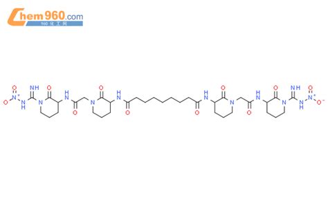 Nonanediamide N N Bis Imino Nitroamino Methyl