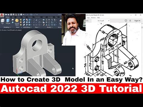 فیلم آموزشی آموزش سه بعدی autocad 2022 برای مبتدیان آموزش اتوکد 3d