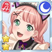 Himari Uehara Cool Meowmaid Cards List Girls Band Party