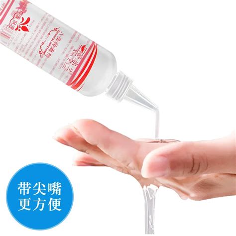 Ml Anal Vaginal Sex Moisturizing Lubricant Water Based Personal