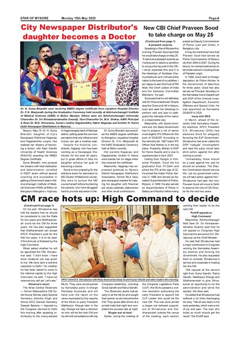 Star Of Mysore Page 6 Epaper Read Newspaper Online