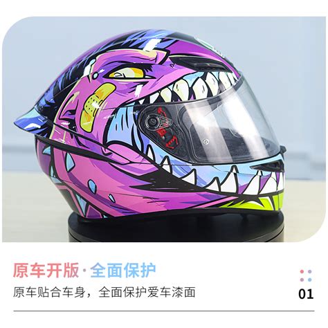 Agv K K Shoei Z X