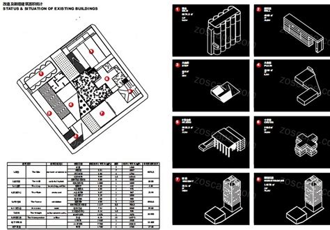 深圳蛇口大成面粉厂改造设计设计素材zoscape 建筑园林景观规划设计网