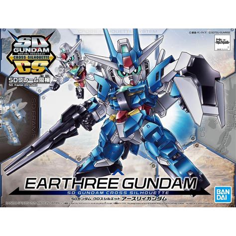 BANDAI SD GUNDAM CROSS SILHOUETTE Super Deformed EARTHREE GUNDAM