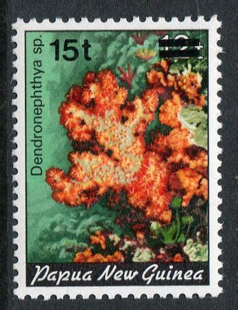 Stamps World Papua New Guinea MUH Stamps 1987 15T Coral