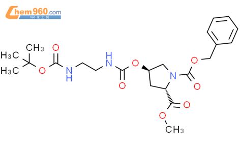 1 2 Pyrrolidinedicarboxylic Acid 4 2 1 1 Dimethylethoxy