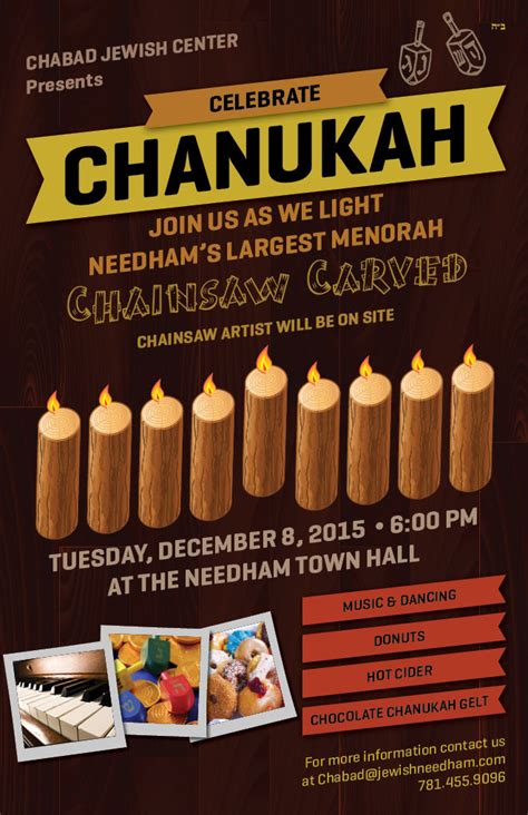 Chanukah Wood Menorah – Impacting Image