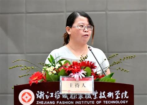 守教育报国初心，担筑梦育人使命 我校隆重召开第36个教师节庆祝大会澎湃号·政务澎湃新闻 The Paper