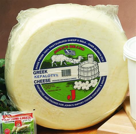 Cheese Kefalotiri Wheel Imported Greece Cryovac Ref Lba Food