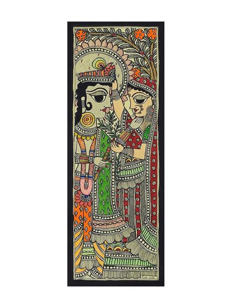 Buy Radha Krishna Madhubani Painting 15in X 5 5in Online At Jaypore