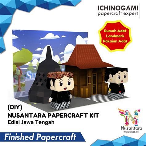 Jual Ichinogami Nusantara Papercraft Kit Diy Diorama Seri Jawa Tengah Shopee Indonesia