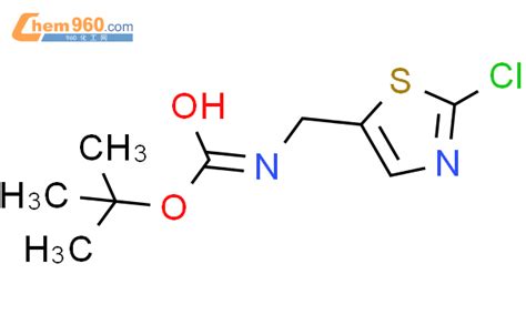 Methyl Propanyl Chloro Thiazol Yl Methyl