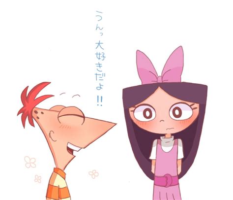 Pin By Marko684 On Disney Phineas And Ferb Phineas And Isabella