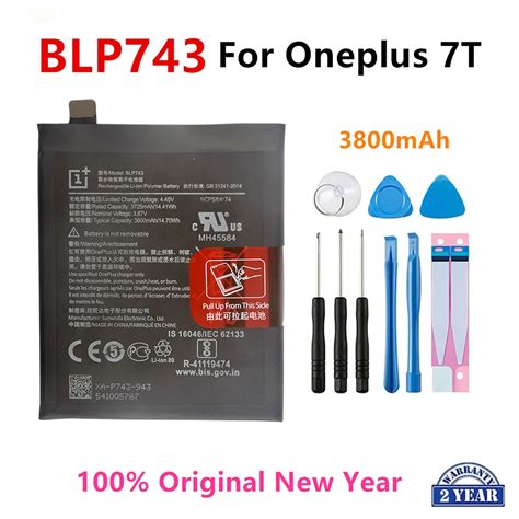 Orginal Blp Mah Replacement Battery For Oneplus T One Plus