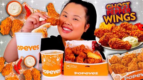 POPEYES SPICY GHOST PEPPER FRIED CHICKEN WINGS MUKBANG 먹방 EATING SHOW