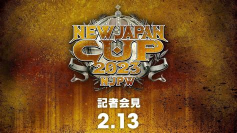 New Japan Cup Feb Th Njcup Press Conference