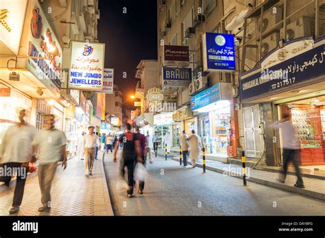 Souk In Manama Bahrain Stock Photo 58379428 Alamy