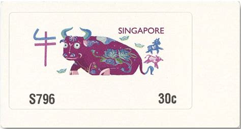 N Timbre Singapour Timbres De Distributeurs Yvert Et Tellier