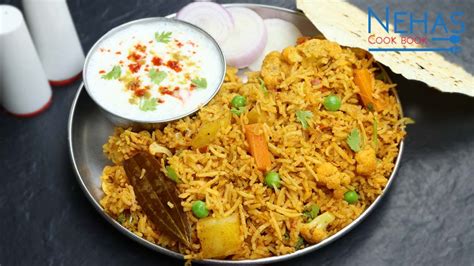 Masale Bhat Recipe How To Make Masala Bhat Maharashtrian Masala