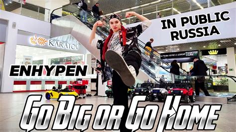 Kpop In Public Russia One Take Enhypen Go Big Or Go Home