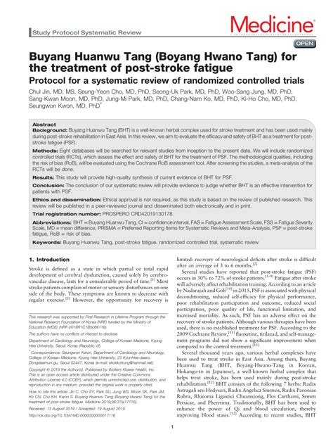 Pdf Buyang Huanwu Tang Boyang Hwano Tang For The Treatment Of Post