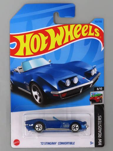 Stingray Convertible Blue Hot Wheels Hw Roadsters Hkg