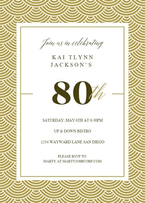 Elegant 80 Birthday Invitation Template Free Greetings Island