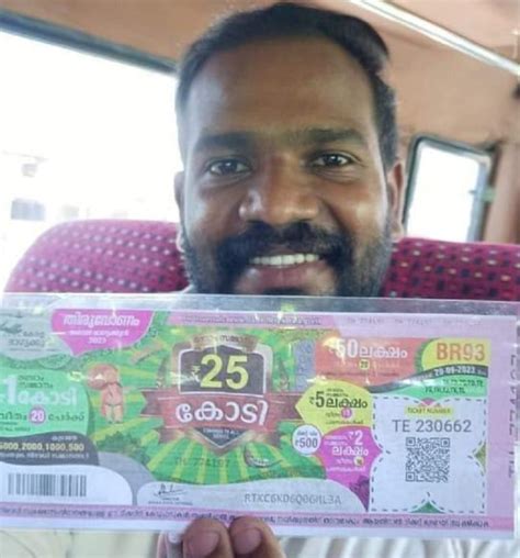 Thiruvonam Bumper Lottery Winner Announced Tamil Nadu Native Bags