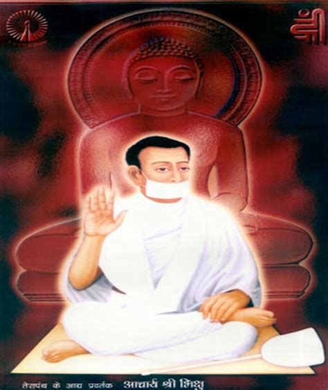 Mrityunjay Mahayogi Acharya Bhikshu By Vijay Nahar Book Book F