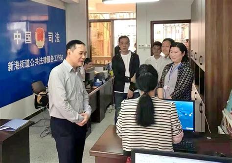 【教育整顿】福州市司法局党组书记、局长唐新文带队到台江区调研督导教育整顿工作学习习近平新时代中国特色社会主义思想福州市司法局