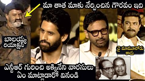 Naga Chaitanya And Sumanth Unexpected Comments