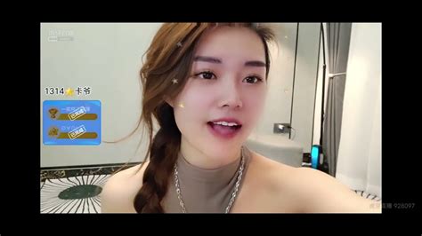 虎牙 艾泽 金豆教练 极品女主播 福利 大胸细腰肥臀 包爽 sexy hot girl dance YouTube