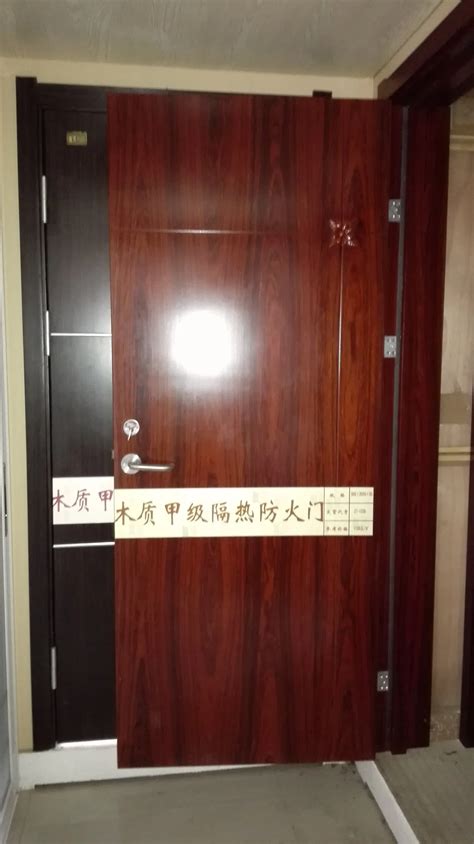 Id Hpl Fire Rated Door 1 Hour Metal Frame China Fire Rated Door And Black Walnut Interior Door