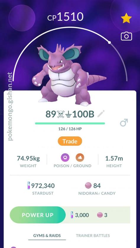 Nidoking - Pokemon Go