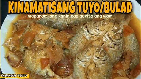 Pagkaing Pinoy Kinamatisang Tuyo Bulad Lutong Bahay Youtube