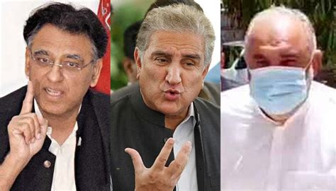 Asad Umar Shah Mahmood Qureshi Asad Qaisers Bail Petitions Rejected